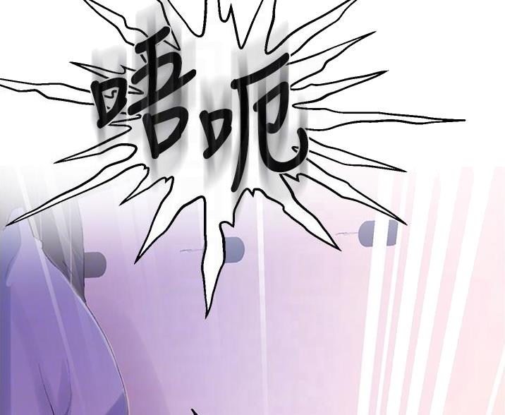 第194话21