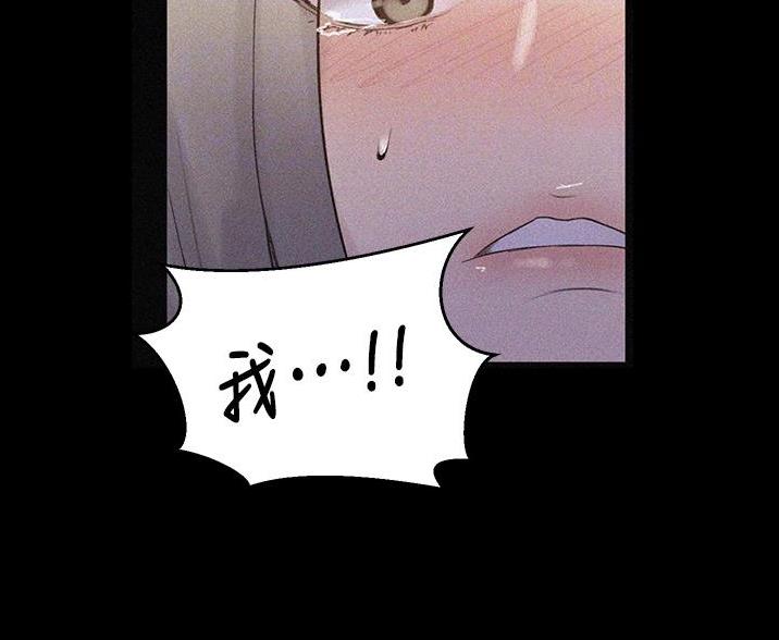 第194话57