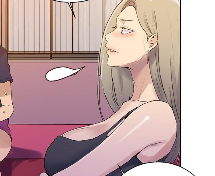 第194话73