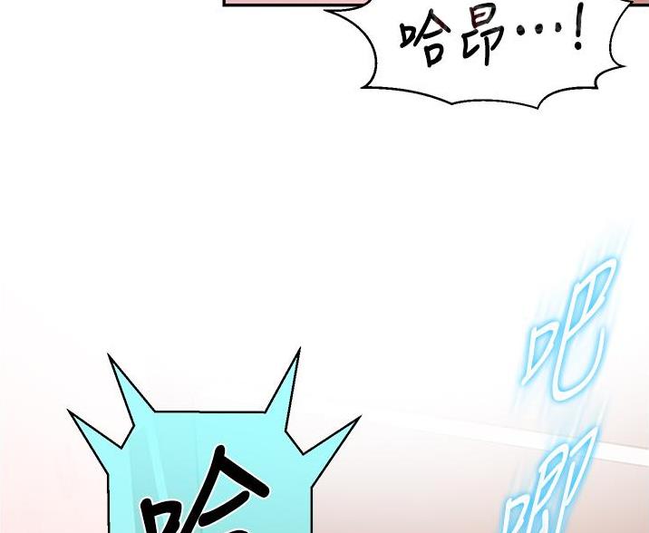 第194话9