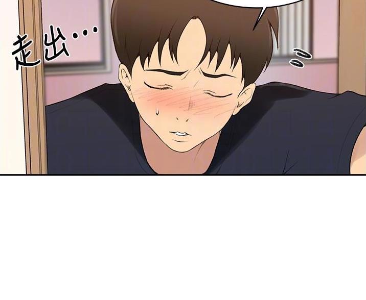 第195话18