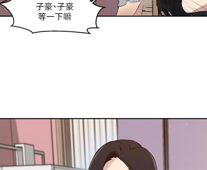 第195话20