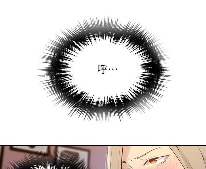 第195话36