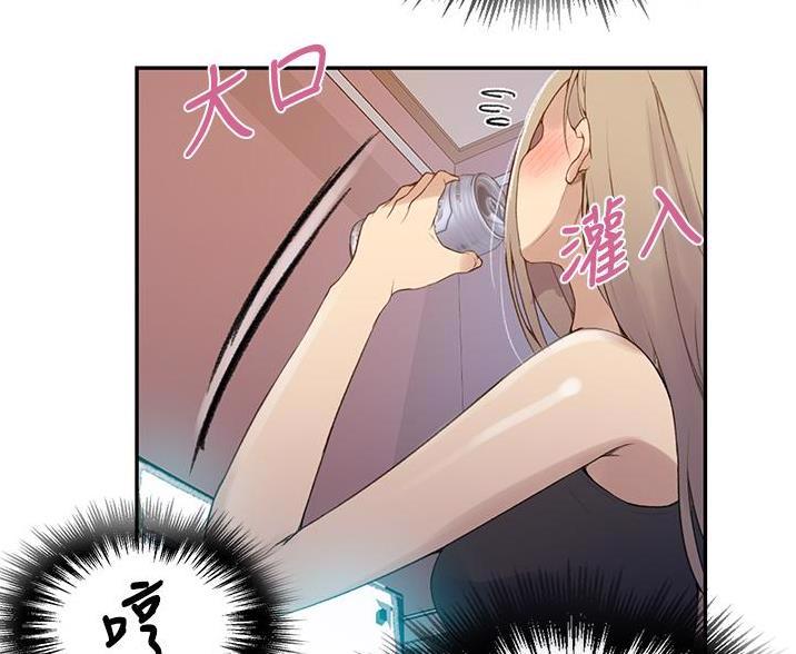 第195话38