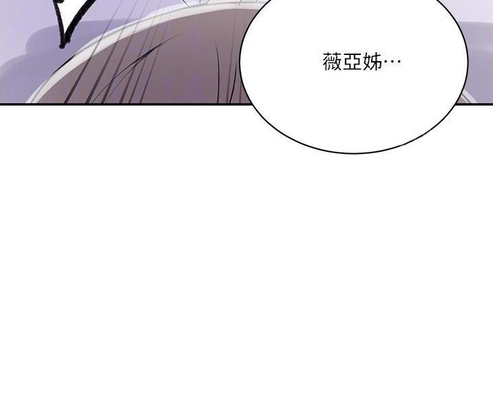 第195话54