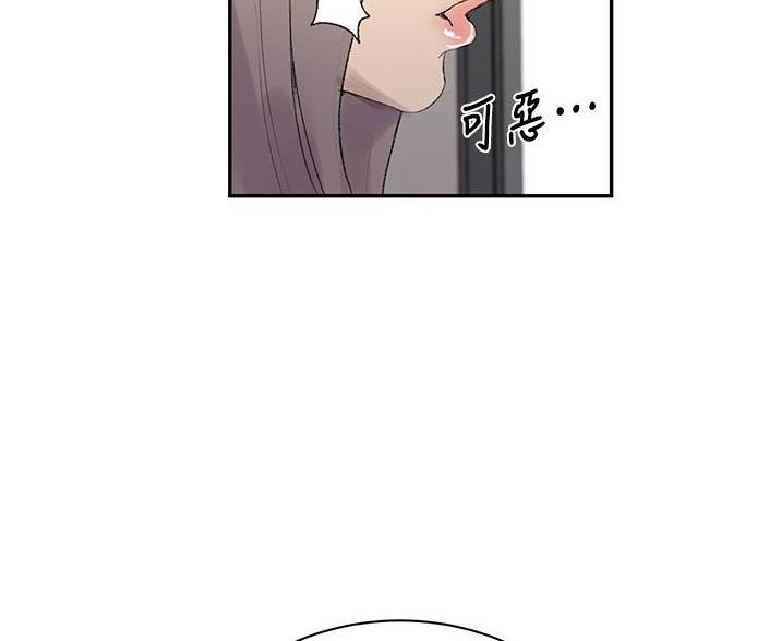 第196话15