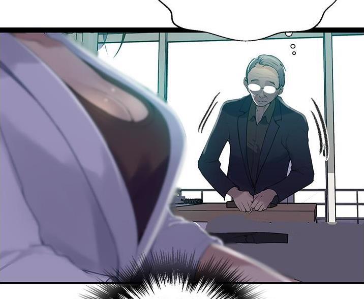 第196话31
