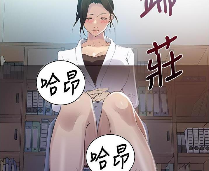 第196话33