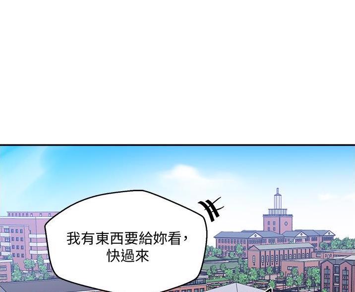 第197话0