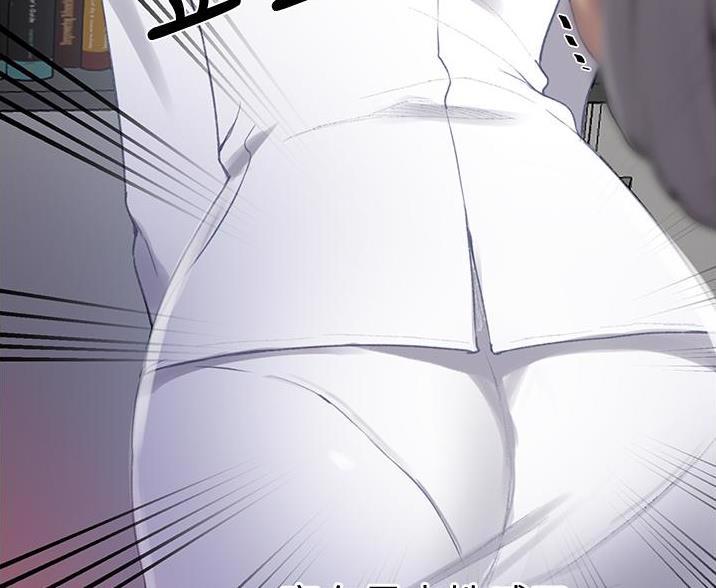 第197话14