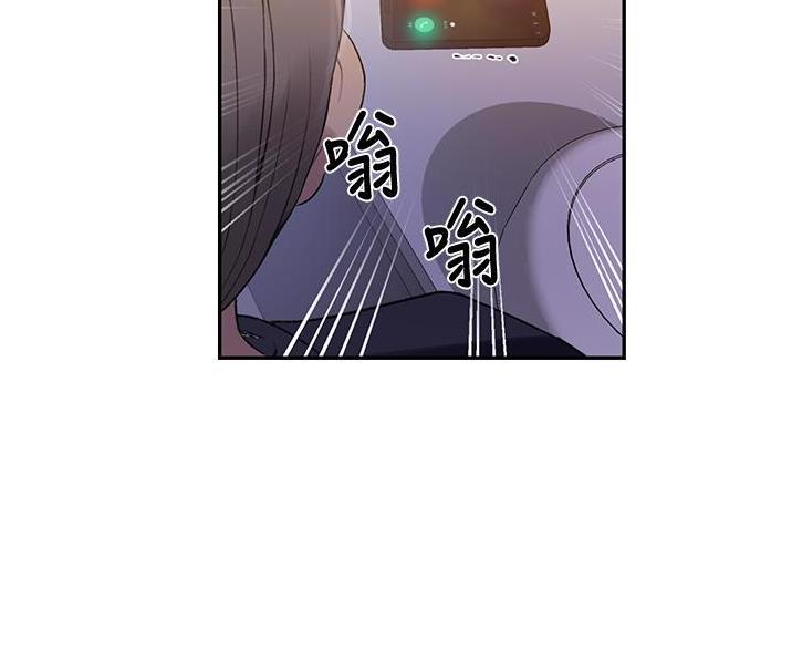 第197话31