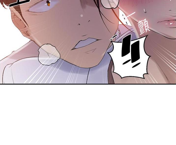 第197话78