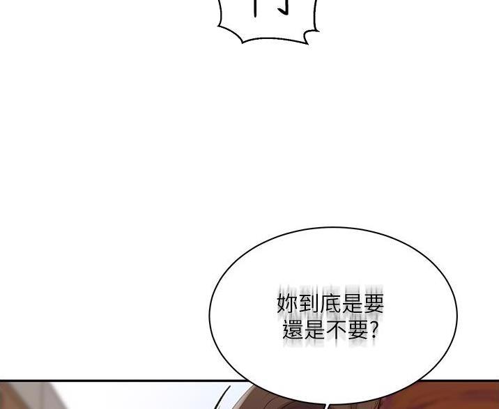 第198话10
