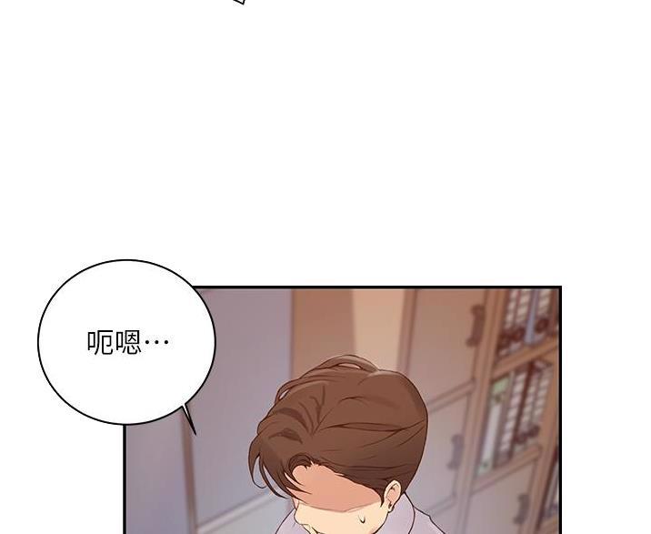 第198话28