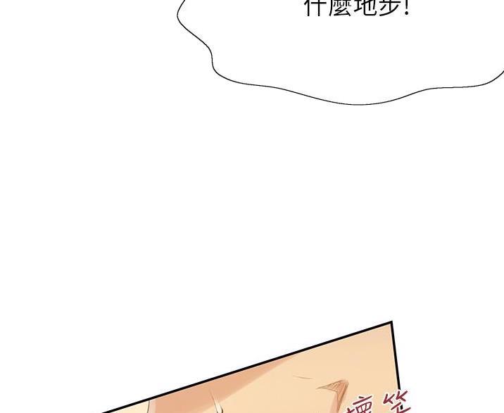 第198话49