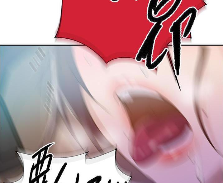 第198话60