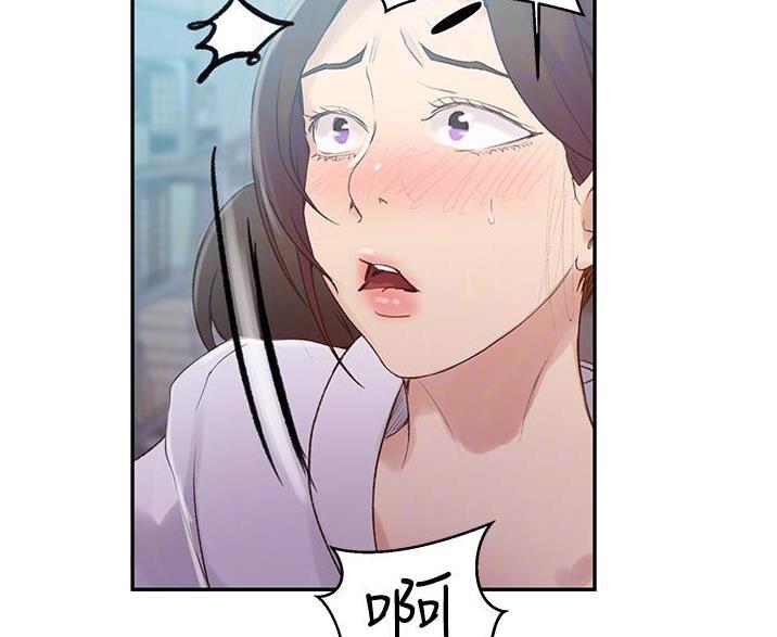 第198话9