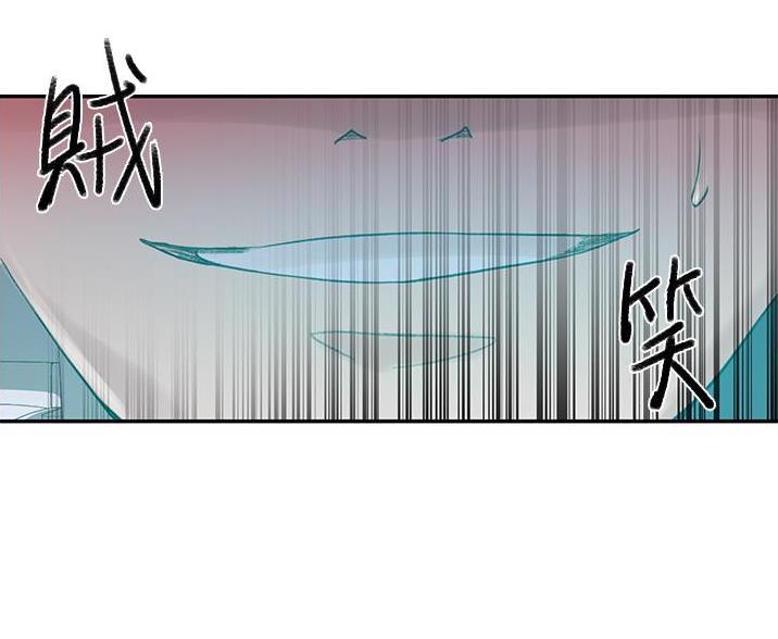第199话63