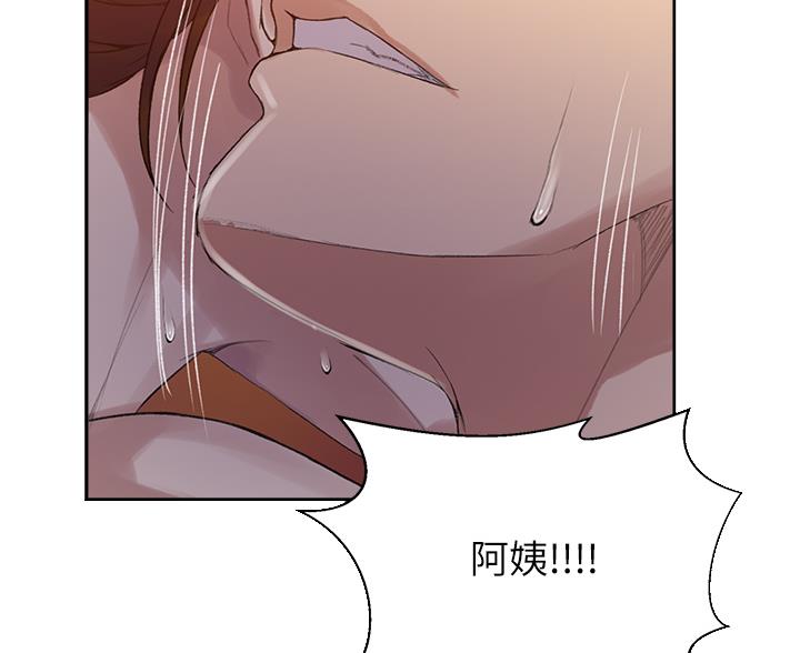 第200话11