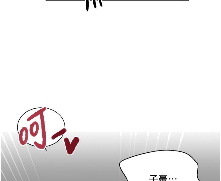 第200话22