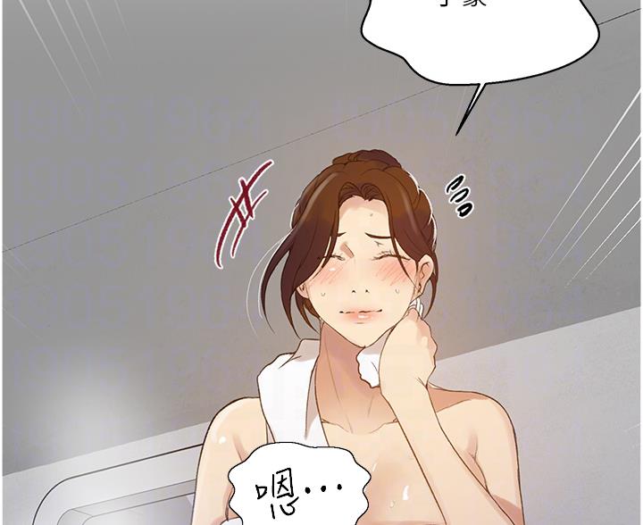 第200话23