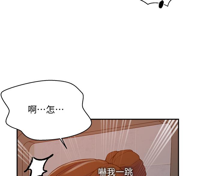 第200话33