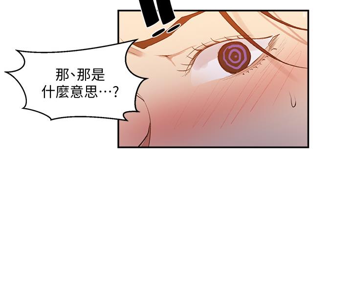 第200话37