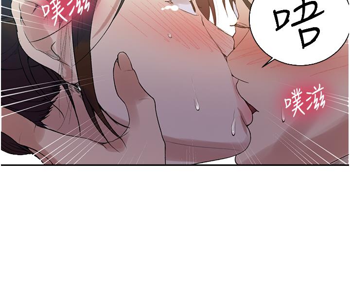 第200话9