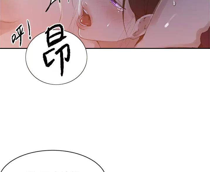 第201话35