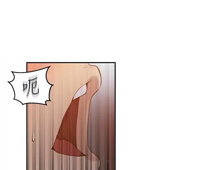 第201话40