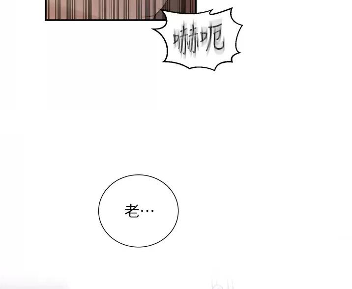 第201话41