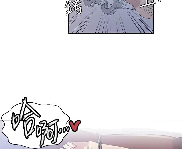第201话9