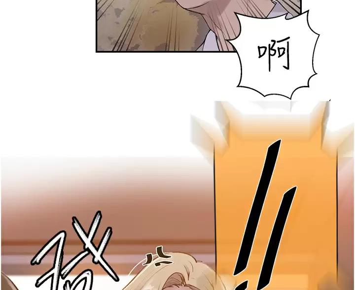 第202话10