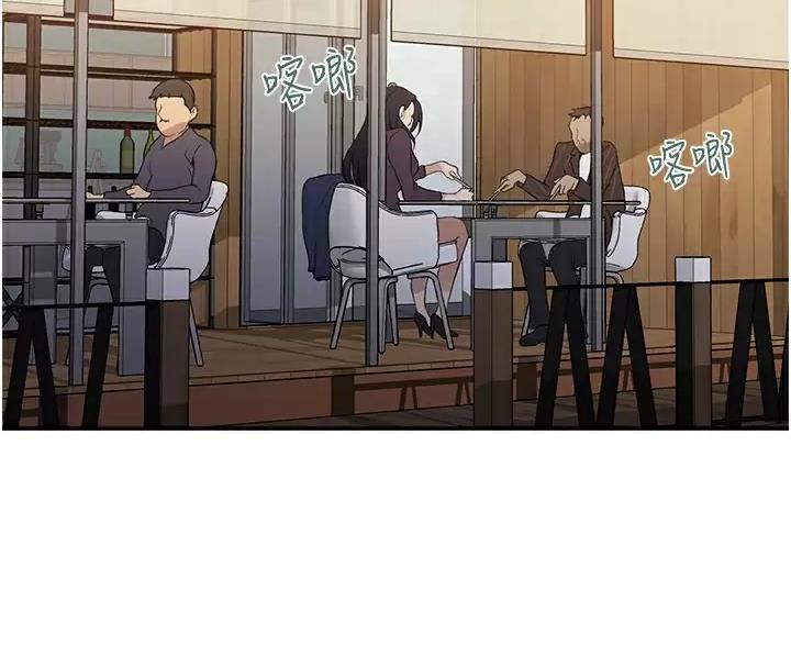 第202话24