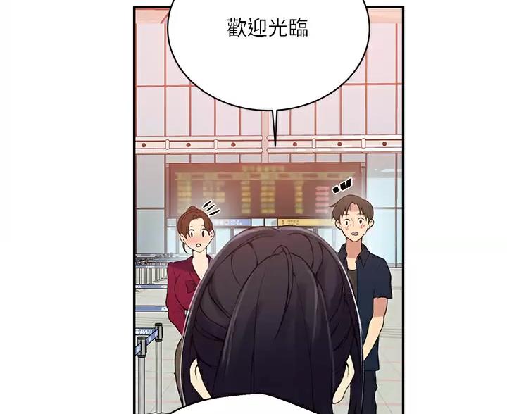 第203话15