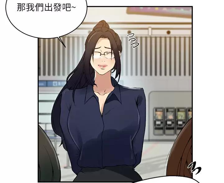 第203话24