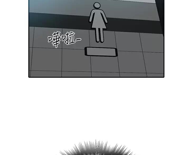 第203话28
