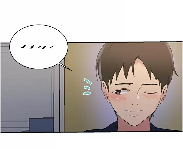 第203话32