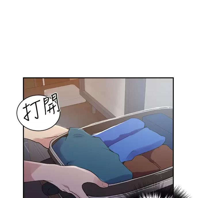 第205话0