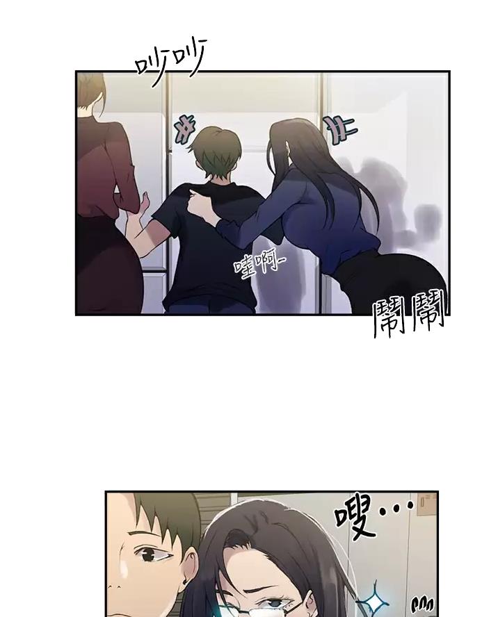 第206话18