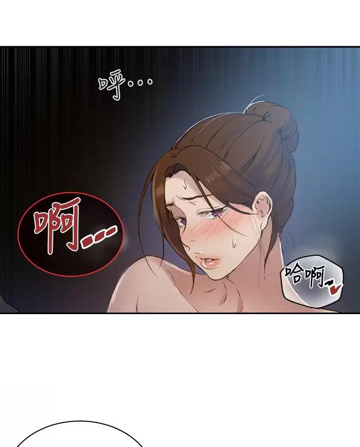 第206话42
