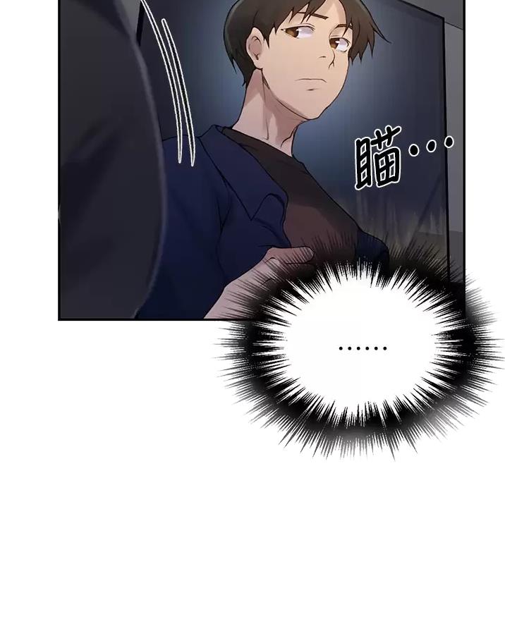 第206话5