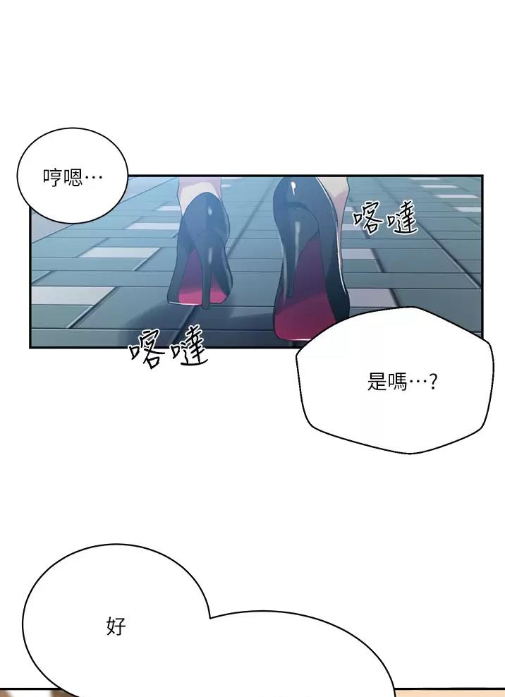 第207话0