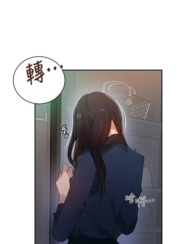 第208话20