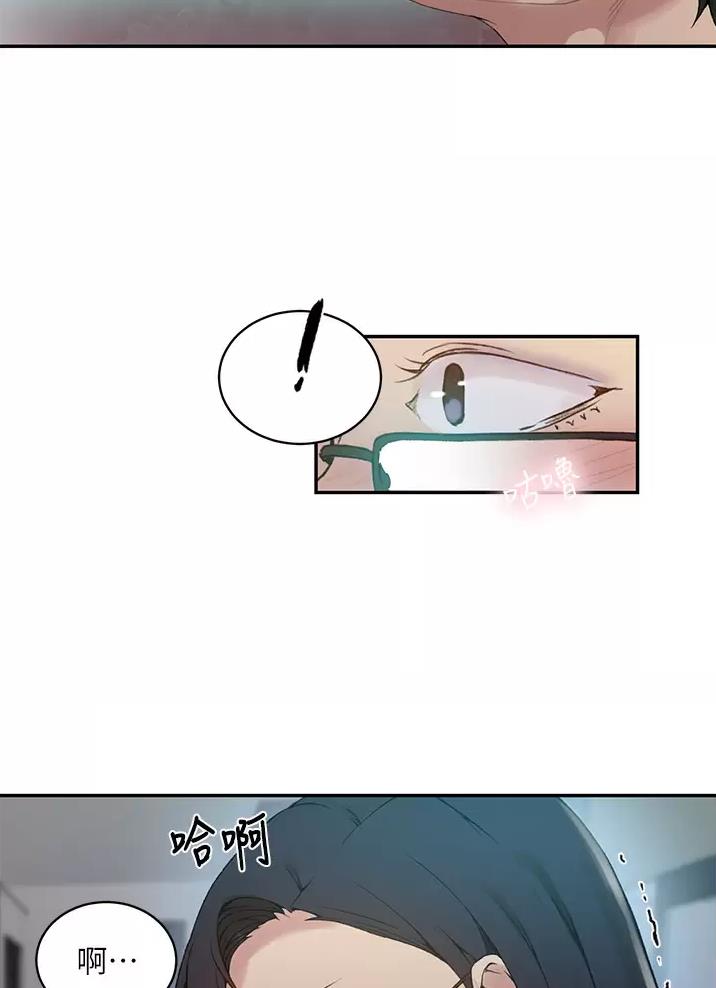 第208话41