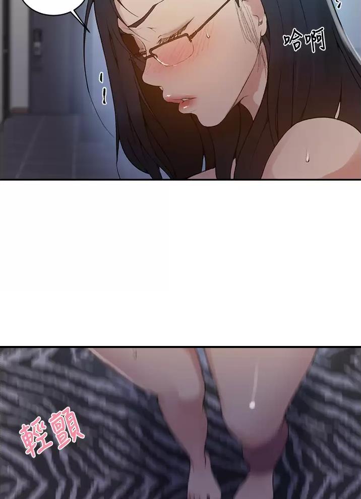 第208话42