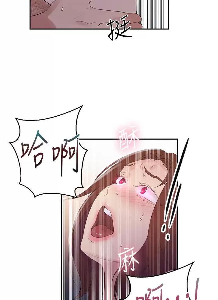 第209话11
