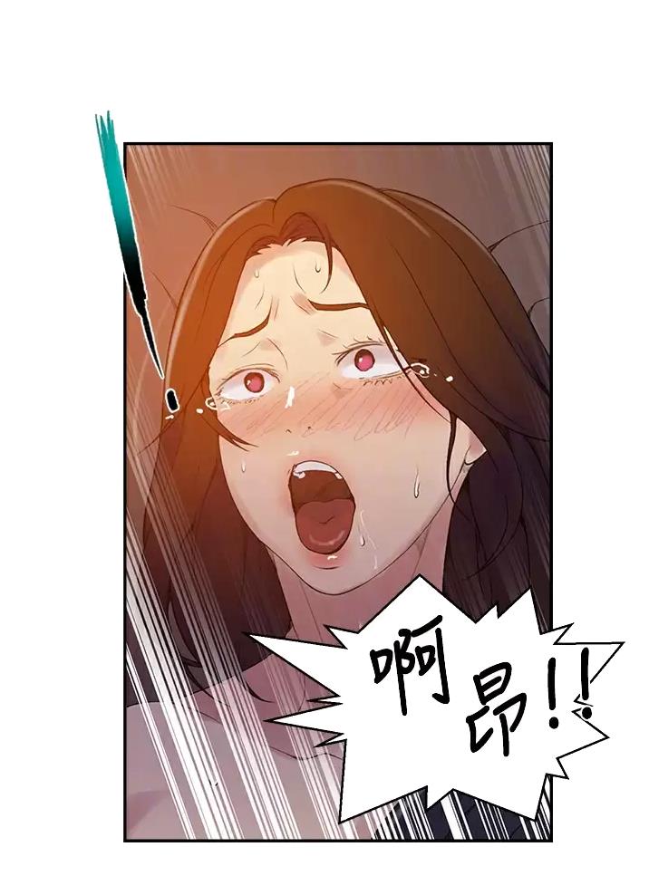 第209话16