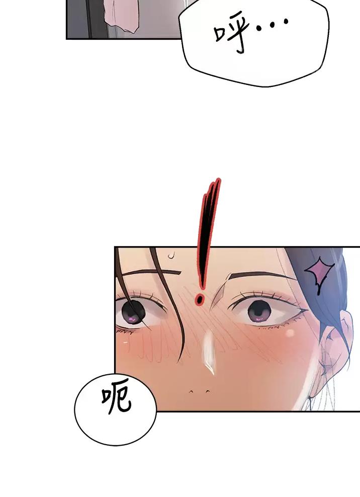 第210话15