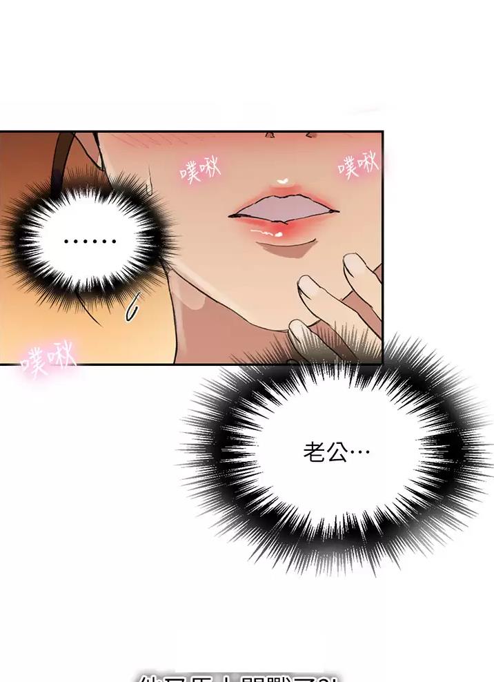 第210话16
